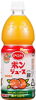 えひめ飲料