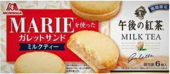 森永製菓