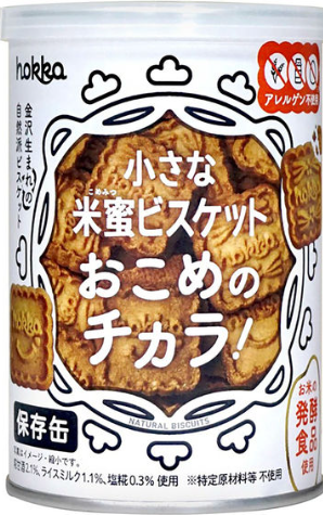 北陸製菓