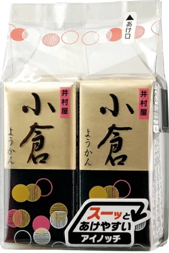 井村屋