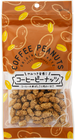 木村