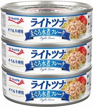 極洋