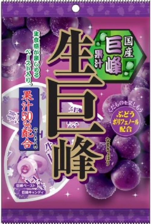 リボン