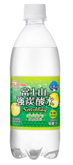 アイリスフーズ