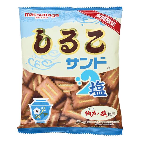 松永製菓