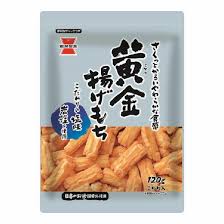 岩塚製菓
