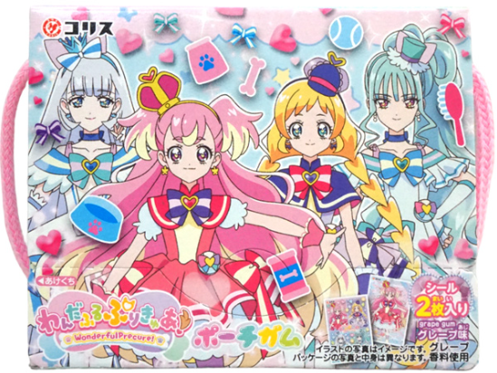 コリス
