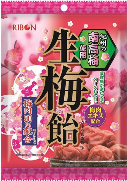 リボン