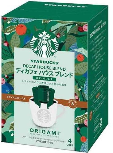 ネスレ