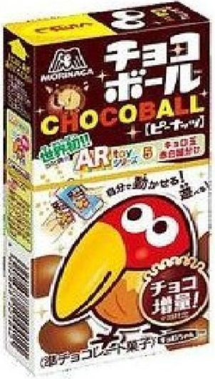 森永製菓