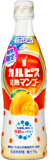 アサヒ飲料