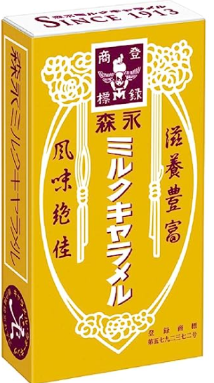 森永製菓