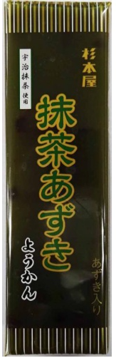 杉本屋製菓