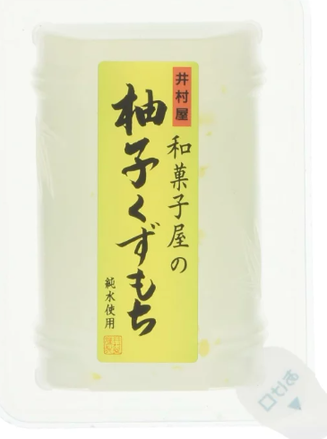 井村屋