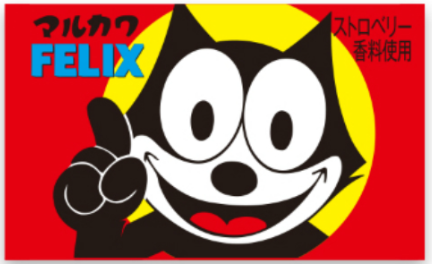 丸川製菓