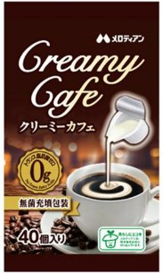 メロディアン