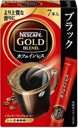 ネスレ