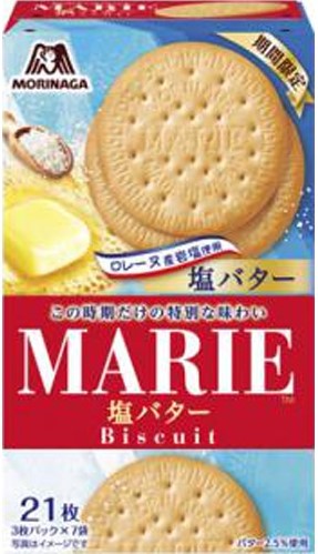 森永製菓