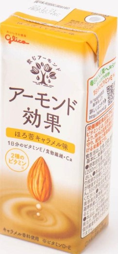 江崎グリコ