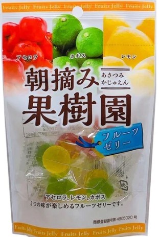 八雲製菓