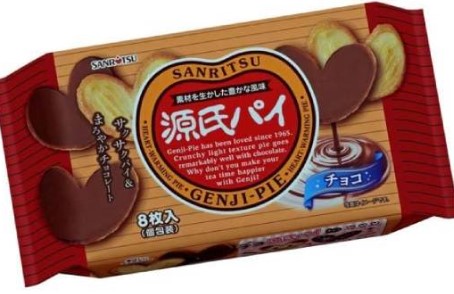 三立製菓