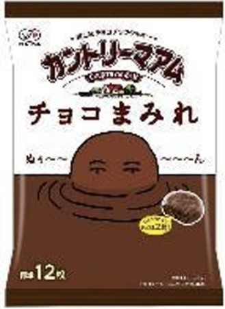 不二家
