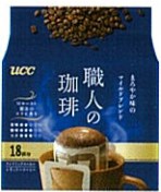 UCC