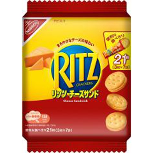 モンデリーズ・ジャパン