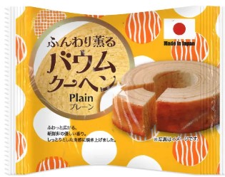 エフディアイ