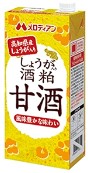 メロディアン