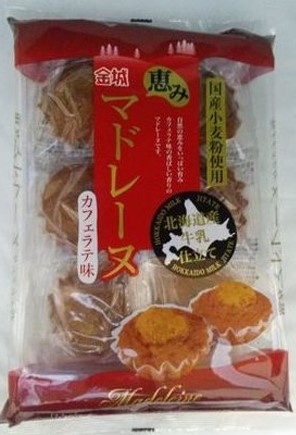 金城製菓