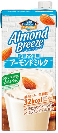ポッカサッポロフード