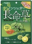 扇雀飴本舗