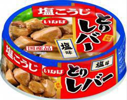 いなば食品