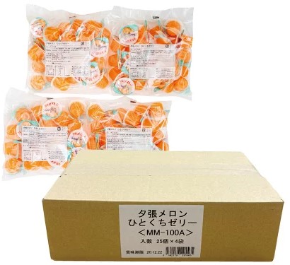北辰フーズ