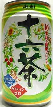アサヒ飲料
