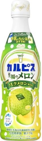 アサヒ飲料