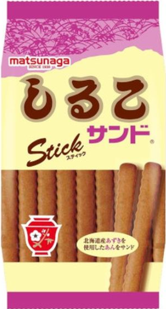 松永製菓