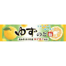 ライオン菓子