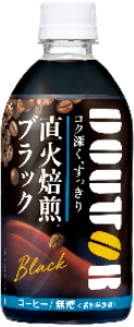 アサヒ飲料