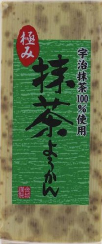 金城製菓