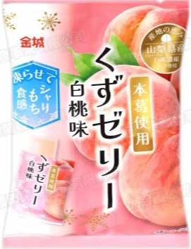 金城製菓