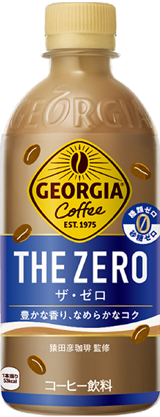 コカ･コーラ