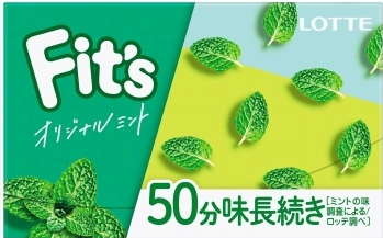 ロッテ
