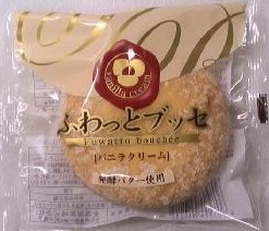 金城製菓