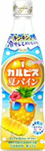 アサヒ飲料