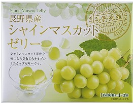 金城製菓