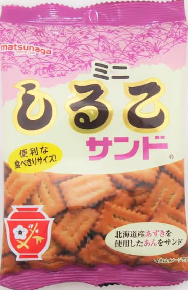 松永製菓