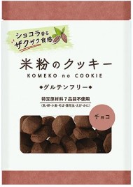 メロディアン