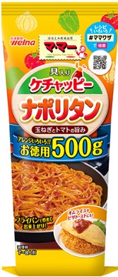 日清製粉